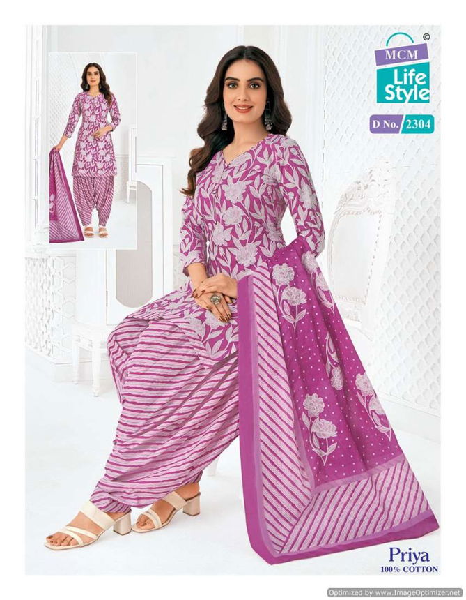 Priya Vol 23 By MCM Lifestyle Daily Wear Printed Cotton Dress Material Wholesale Market In Surat